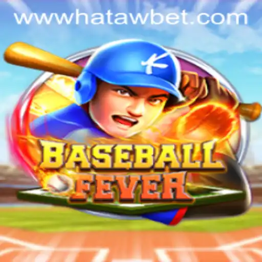 Experience the Thrill of BaseballFever and Discover Hatawbet