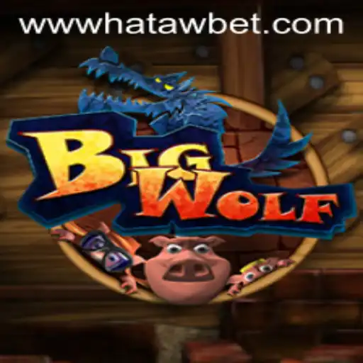 Unveiling the Thrilling World of BigWolf: A Comprehensive Guide