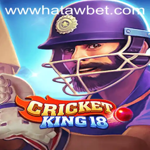 CricketKing18: The Ultimate Fusion of Strategy and Sportsmanship