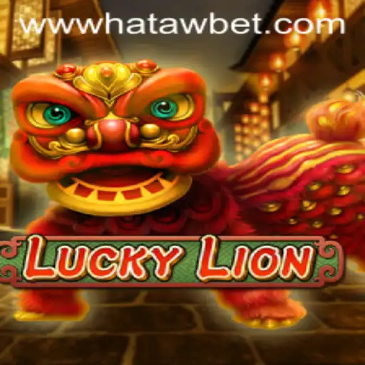 Discovering LuckyLion: The Exciting World of Hatawbet Gaming