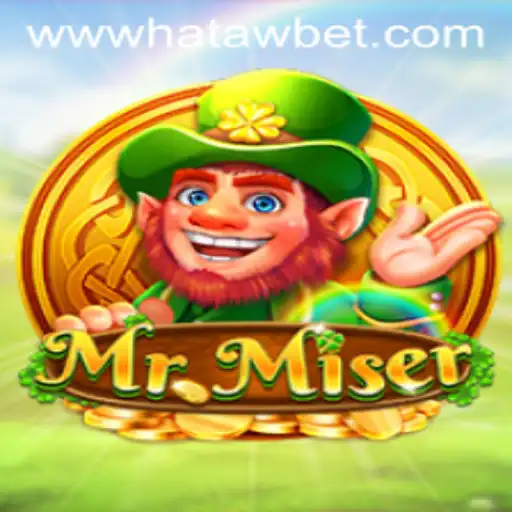 Discover the Fascinating World of 