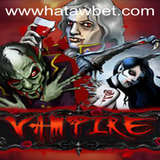 Exploring the Enchanting World of 'Vampire': A Game of Strategy and Intrigue